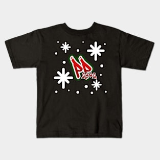 Christmas PP Gang Kids T-Shirt